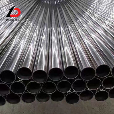 качество  Q235 4mm Steel Pipes Tubes Cold Rolled Precision Carbon Steel Pipe завод