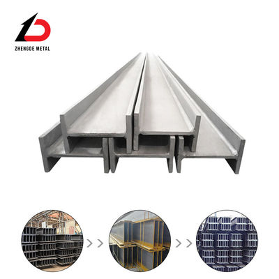 Bazck Carbon Steel H Beam 100mm H Beam Стандарт ASTM для коммерческих зданий