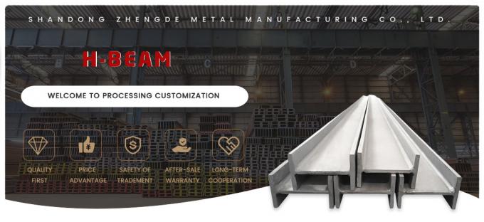 ODM Горяче прокатаная сталь H Beam ASTM A36, Ss400, Q235B, Q345b 0