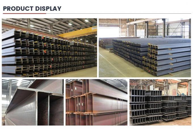 Bazck Carbon Steel H Beam 100mm H Beam Стандарт ASTM для коммерческих зданий 7